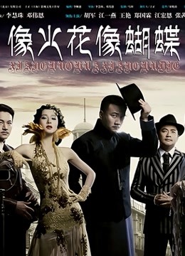 11月糖心版新作-九尾狐的精魄榨取-柚子猫[1V/709MB]